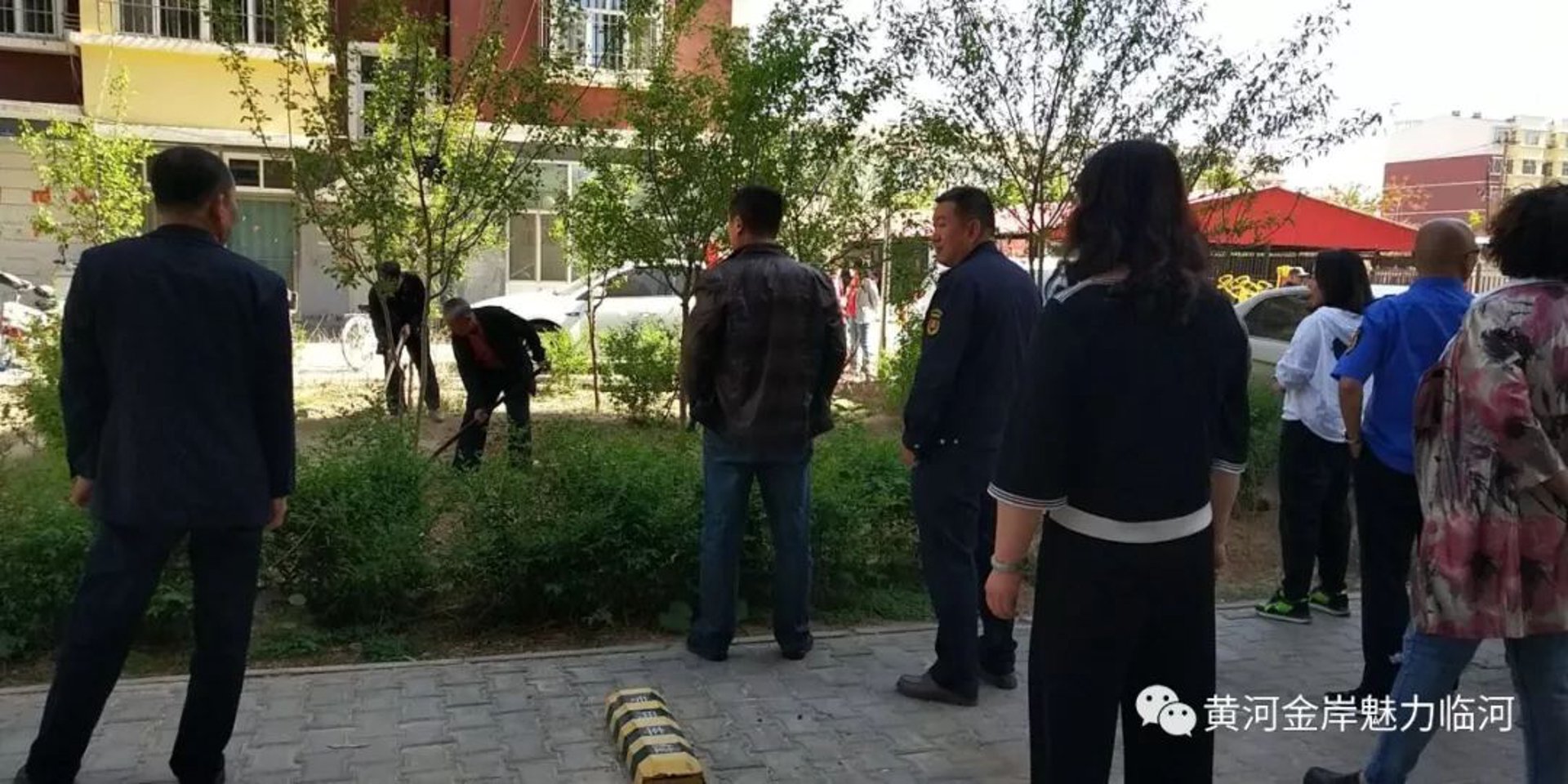 花苑物业